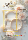 Planner Matrimonio Personalizzato Artigianale – Giornaliero – Modello 1